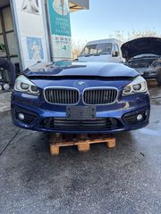 Μούρη BMW SERIES 2 ACTIVE TOURER F45-thumb-1