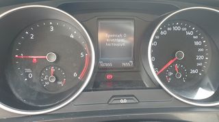 Volkswagen Tiguan 2021 ΠΕΤΡΕΛΑΙΟ ΕΛΛΗΝΙΚΟ ΜΕ SERVICE ΣΕ ΕΞ. ΣΥΝΕΡΓΕΙΟ VW-thumb-14