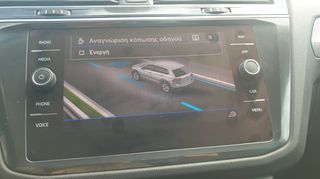 Volkswagen Tiguan 2021 ΠΕΤΡΕΛΑΙΟ ΕΛΛΗΝΙΚΟ ΜΕ SERVICE ΣΕ ΕΞ. ΣΥΝΕΡΓΕΙΟ VW-thumb-23