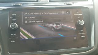 Volkswagen Tiguan 2021 ΠΕΤΡΕΛΑΙΟ ΕΛΛΗΝΙΚΟ ΜΕ SERVICE ΣΕ ΕΞ. ΣΥΝΕΡΓΕΙΟ VW-thumb-24