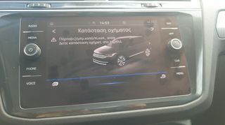 Volkswagen Tiguan 2021 ΠΕΤΡΕΛΑΙΟ ΕΛΛΗΝΙΚΟ ΜΕ SERVICE ΣΕ ΕΞ. ΣΥΝΕΡΓΕΙΟ VW-thumb-26
