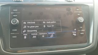 Volkswagen Tiguan 2021 ΠΕΤΡΕΛΑΙΟ ΕΛΛΗΝΙΚΟ ΜΕ SERVICE ΣΕ ΕΞ. ΣΥΝΕΡΓΕΙΟ VW-thumb-31