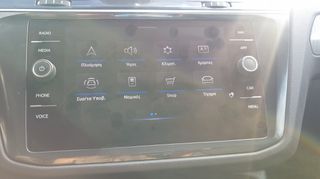 Volkswagen Tiguan 2021 ΠΕΤΡΕΛΑΙΟ ΕΛΛΗΝΙΚΟ ΜΕ SERVICE ΣΕ ΕΞ. ΣΥΝΕΡΓΕΙΟ VW-thumb-32