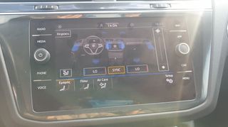 Volkswagen Tiguan 2021 ΠΕΤΡΕΛΑΙΟ ΕΛΛΗΝΙΚΟ ΜΕ SERVICE ΣΕ ΕΞ. ΣΥΝΕΡΓΕΙΟ VW-thumb-33