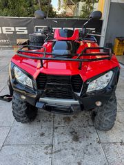 Kymco MXU 300 2015 MXU 300R