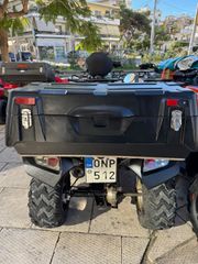 Kymco MXU 300 2015 MXU 300R-thumb-2