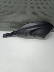 Καπάκι από φίλτρο κουτί Kymco Xciting 400i