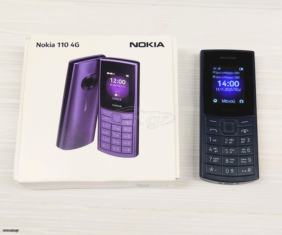 NOKIA 110 4G Dual A9526 ΤΙΜΗ
