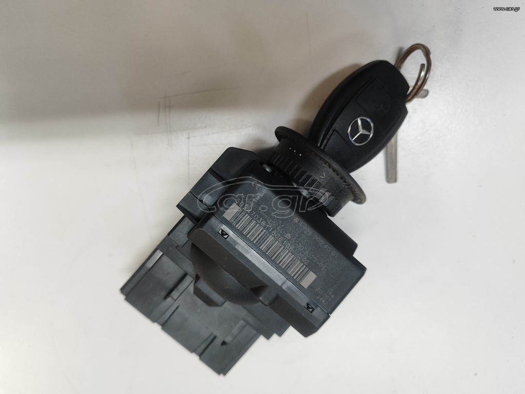 Mercedes sprinter 906 Κλειδαρια Μίζας