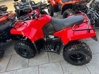 Kymco MXU 300 2014 MXU 300R