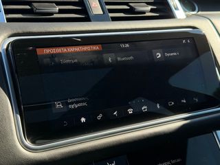 Land Rover Range Rover Sport 2021 D350 DYNAMIC HST-thumb-20
