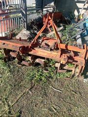Φρέζες Rotavator 2000