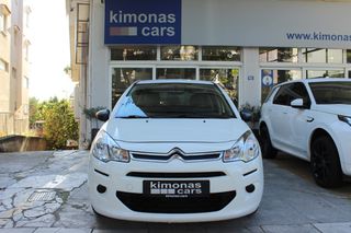 Citroen C3 2014 PURETECH ATTRACTION 100.000 XΛΜ ΑΡΙΣΤΟ