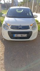 Citroen C1 2021 VTI FEEL 72HP-thumb-1