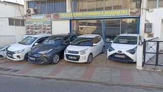 Citroen C1 2021 VTI FEEL 72HP-thumb-12