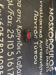 ΠΩΛΕΙΤΑΙ ΔΙΑΚΟΠΤΗΣ ΑΛΑΡΜ-ΠΡΟΒΟΛΑΚΙΑ FIAT PANDA 03-10