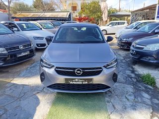 Opel Corsa 2021 AYTOMATO 100hp /F1/BOOK/LED/EURO6/ΔΩΡΟ ΤΕΛΗ 26