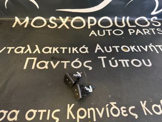 ΠΩΛΟΥΝΤΑΙ ΔΙΑΚΟΠΤΕΣ ΠΑΡΑΘΥΡΩΝ FIAT PANDA 03-10