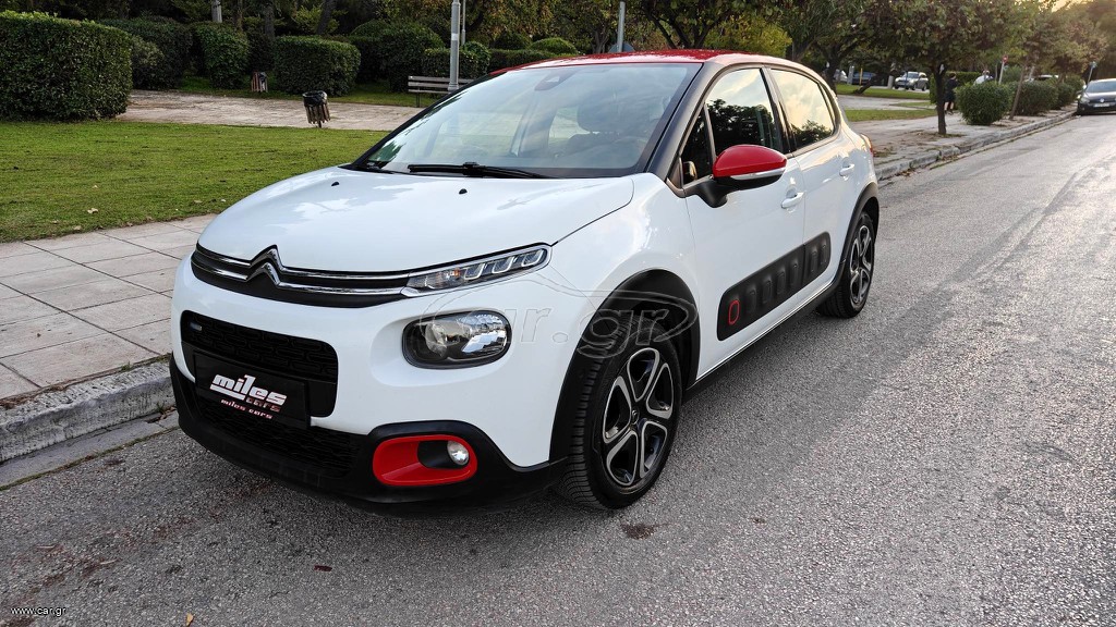 Citroen C3 2017 1.2 PureTech Shine 110hp*Ιμάντας Χρονισμού NEW