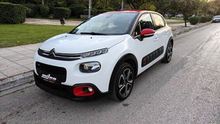 Citroen C3 2017 1.2 PureTech Shine 110hp*Ιμάντας Χρονισμού NEW