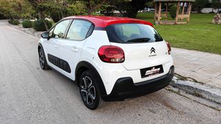 Citroen C3 2017 1.2 PureTech Shine 110hp*Ιμάντας Χρονισμού NEW-thumb-2