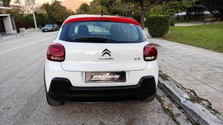 Citroen C3 2017 1.2 PureTech Shine 110hp*Ιμάντας Χρονισμού NEW-thumb-3