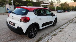 Citroen C3 2017 1.2 PureTech Shine 110hp*Ιμάντας Χρονισμού NEW-thumb-4