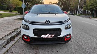 Citroen C3 2017 1.2 PureTech Shine 110hp*Ιμάντας Χρονισμού NEW-thumb-7