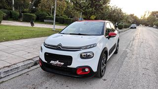 Citroen C3 2017 1.2 PureTech Shine 110hp*Ιμάντας Χρονισμού NEW-thumb-26