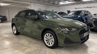 Audi A3 2026 Inspire 1.5TFSI  116 hp 5,9% EΠΙΤΟΚΙΟ 10 ΧΡΟΝΙΑ ΕΓΓΥΗΣΗ-thumb-2