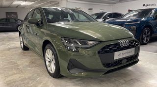 Audi A3 2026 Inspire 1.5TFSI  116 hp 5,9% EΠΙΤΟΚΙΟ 10 ΧΡΟΝΙΑ ΕΓΓΥΗΣΗ-thumb-3