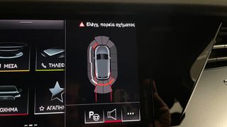 Audi A3 2026 Inspire 1.5TFSI  116 hp 5,9% EΠΙΤΟΚΙΟ 10 ΧΡΟΝΙΑ ΕΓΓΥΗΣΗ-thumb-25