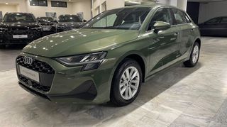Audi A3 2026 Inspire 1.5TFSI  116 hp 5,9% EΠΙΤΟΚΙΟ 10 ΧΡΟΝΙΑ ΕΓΓΥΗΣΗ-thumb-28