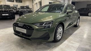 Audi A3 2026 Inspire 1.5TFSI  116 hp 5,9% EΠΙΤΟΚΙΟ 10 ΧΡΟΝΙΑ ΕΓΓΥΗΣΗ-thumb-29