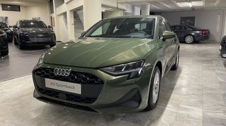 Audi A3 2026 Inspire 1.5TFSI  116 hp 5,9% EΠΙΤΟΚΙΟ 10 ΧΡΟΝΙΑ ΕΓΓΥΗΣΗ-thumb-30