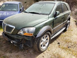 Kia Sorento 2007