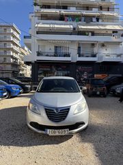 Lancia Ypsilon 2013-thumb-1