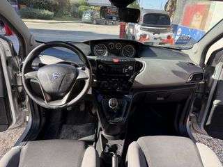 Lancia Ypsilon 2013-thumb-10