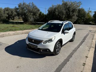 Peugeot 2008 2016 ΓΡΑΜΜΑΤΙΑ ΧΩΡΙΣ ΤΡΑΠΕΖΕΣ !!!  1.2 PureTech Allure !!!