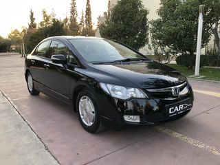 Honda Civic 2008 HYBRID 1.3 AYTOMATO ΕΛΛΗΝΙΚΗΣ ΑΝΤΙΠΡΟΣΩΠΕΙΑΣ