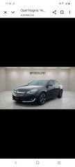 Opel Insignia 2014