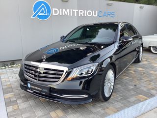 Mercedes-Benz S 400 2019 HYBRID-thumb-1