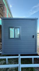 Κοντέινερ 2025 Luxury container 7.00 x 3.00-thumb-22