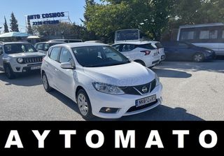 Nissan Pulsar 2018 ΑΥΤΟΜΑΤΟ ΕΛΛΗΝΙΚΟ NAVI ΚΑΜΕΡΑ ΟΠΙΣΘΟΠΟΡΕΙΑΣ