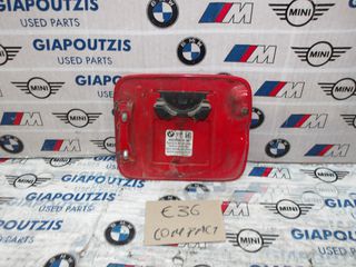 BMW 3 SERIES E36 COMPACT ΠΟΡΤΑΚΙ ΡΕΖΕΡΒΟΥΑΡ-thumb-1