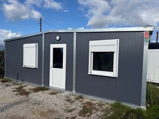 Κοντέινερ 2025 Container ΜΕ ΚΥΡΤΗ ΣΚΕΠΗ 8 χ 3-thumb-2