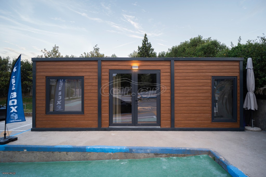 Κοντέινερ 2025 Luxury house container 8 x 3,20