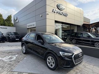 Audi Q3 2021 45 TFSI e-tron PLUG-IN