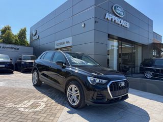 Audi Q3 2021 45 TFSI e-tron PLUG-IN