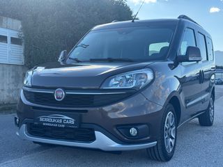 Fiat Doblo 2017 DOBLO -TREKKING- ΕΠΤΑΘΕΣΙΟ-thumb-2